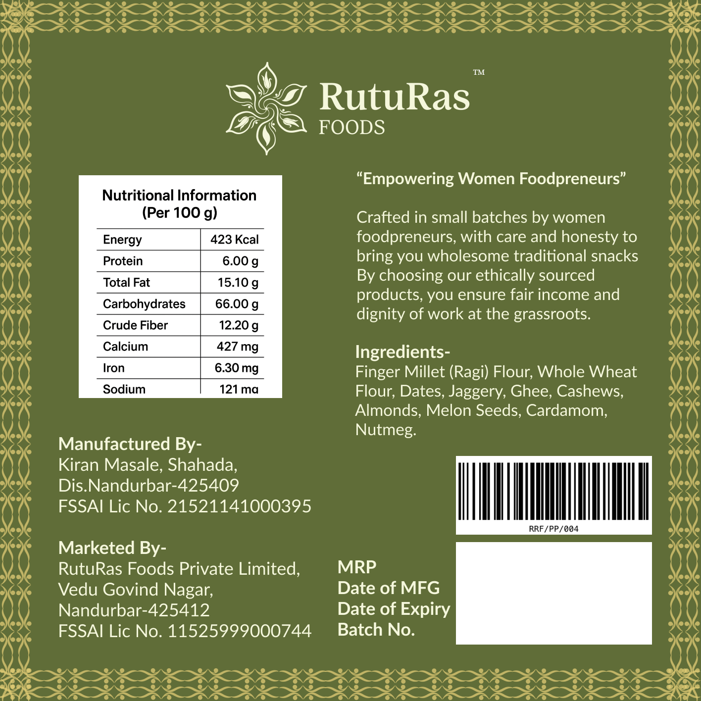 Ragi / Nachani Laddu- रागी/ नागली लाडू