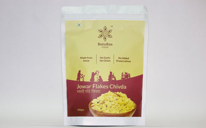 Jowar Flakes Chivda | ज्वारी पोहे चिवडा