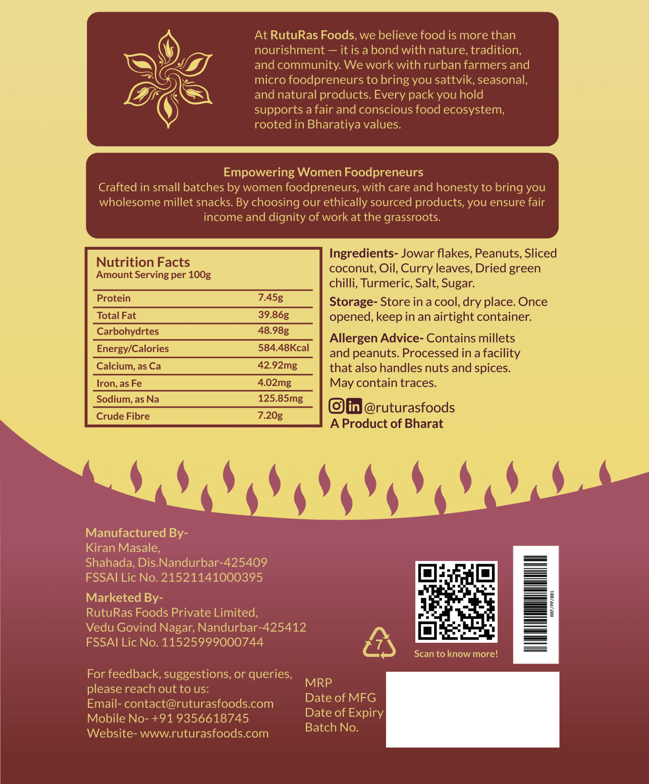 Jowar Flakes Chivda | ज्वारी पोहे चिवडा