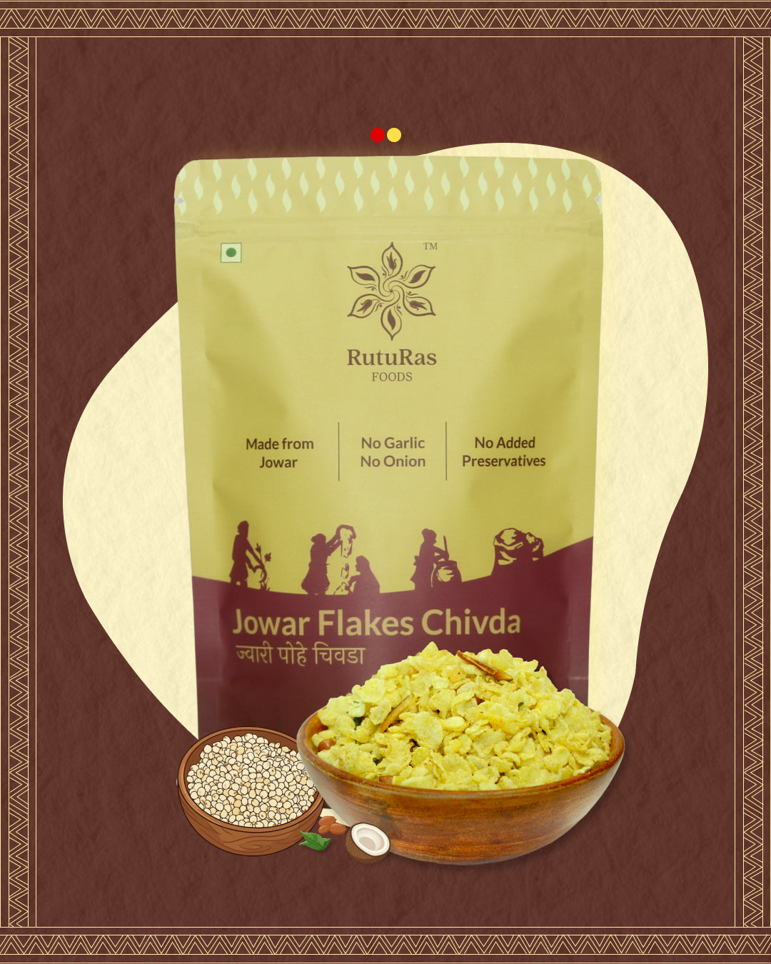 Jowar Flakes Chivda | ज्वारी पोहे चिवडा