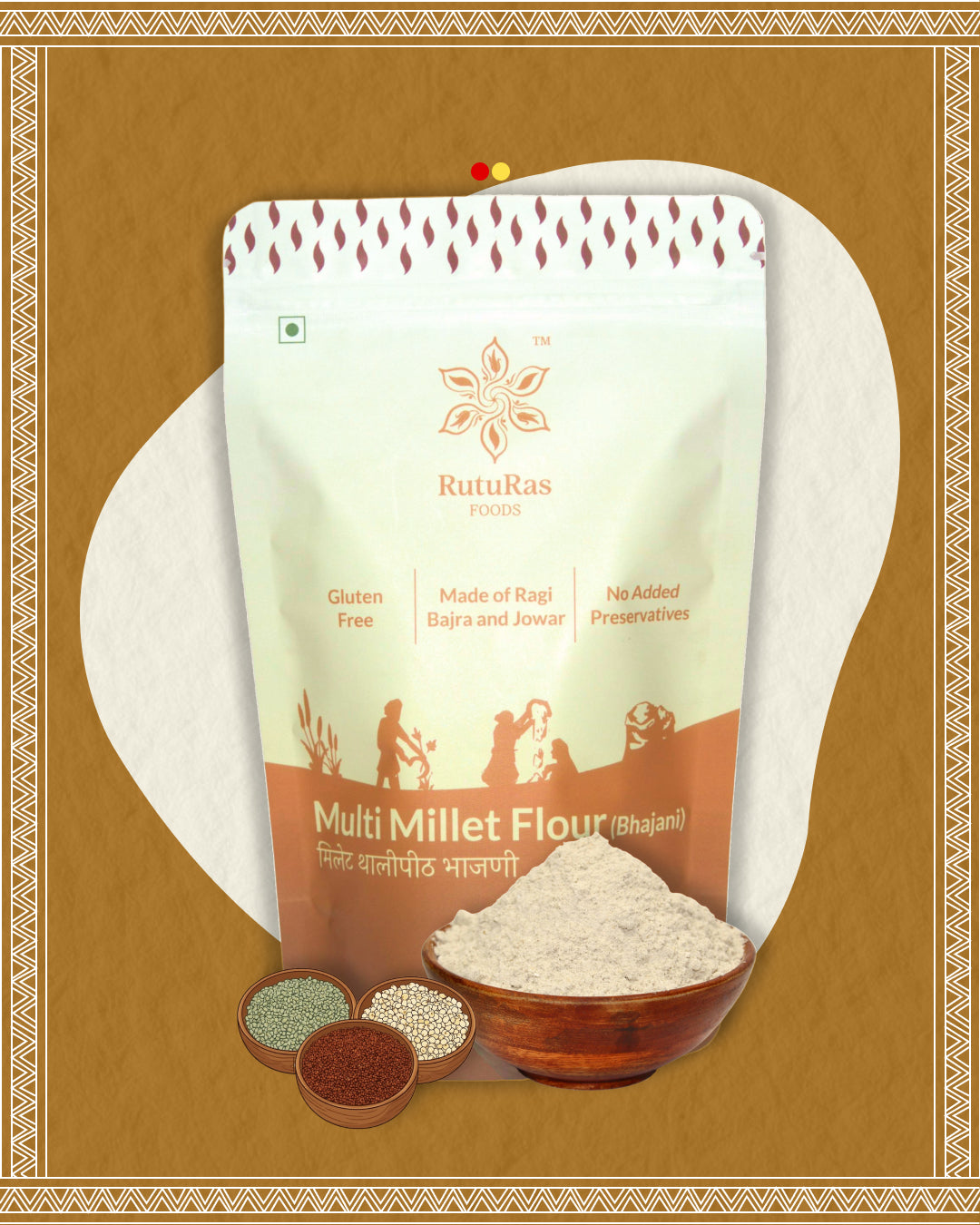 Multi Millet Flour | थालीपीठ भाजणी