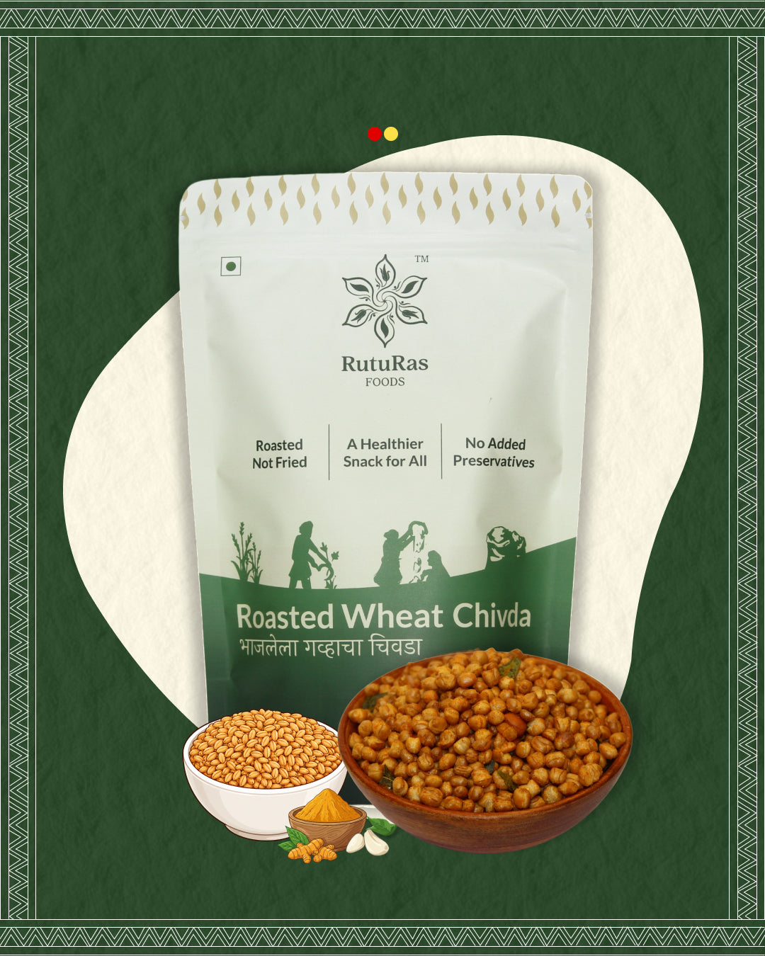 Roasted Wheat Chivda | भाजलेला गहू चिवडा