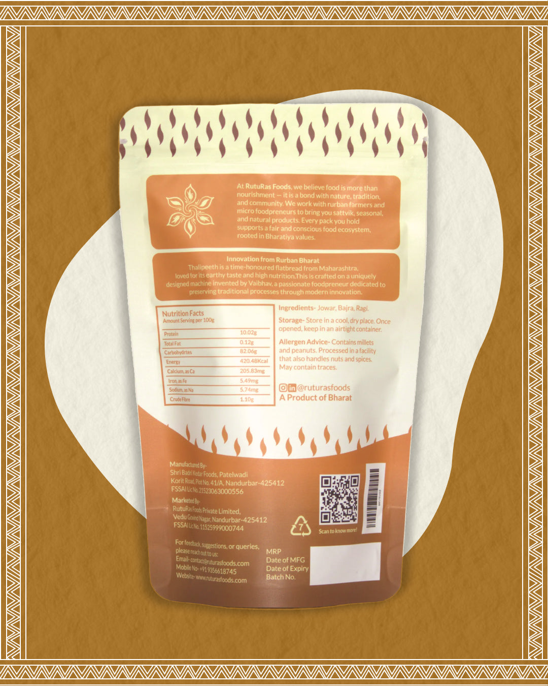 Multi Millet Flour | थालीपीठ भाजणी