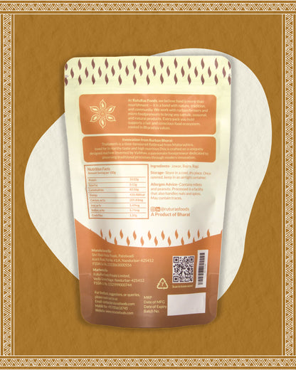 Multi Millet Flour | थालीपीठ भाजणी